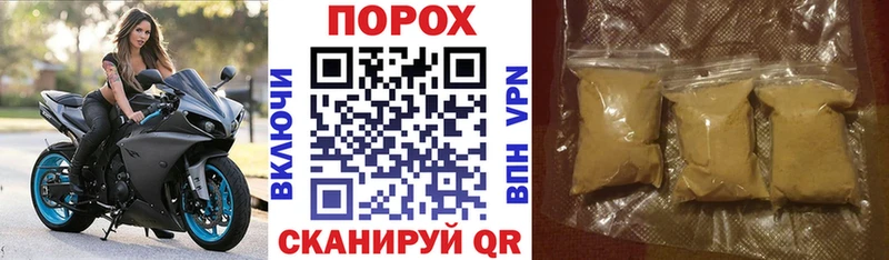 даркнет клад  Шумиха  АМФ Розовый  сколько стоит 