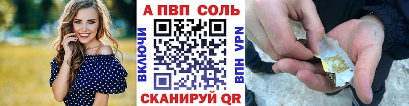 hydra tor  Шумиха  А ПВП СК КРИС 