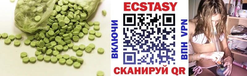гидра вход  Шумиха  Ecstasy Punisher 
