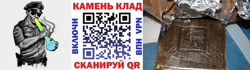 KRAKEN Шумиха ГАШИШ Изолятор что такое наркотик