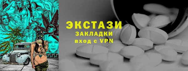 кокаин перу Арсеньев