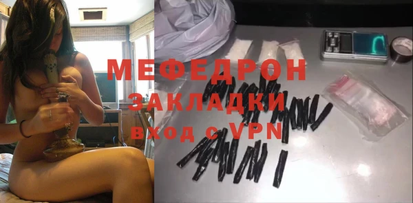 индика Переславль-Залесский