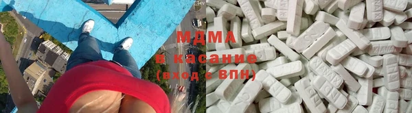 альфа пвп VHQ Аркадак