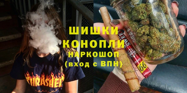 кокаин перу Арсеньев