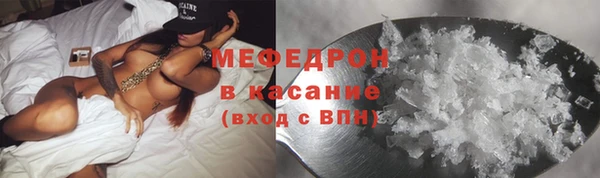 бутират Пересвет