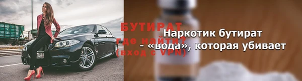 кокаин перу Арсеньев