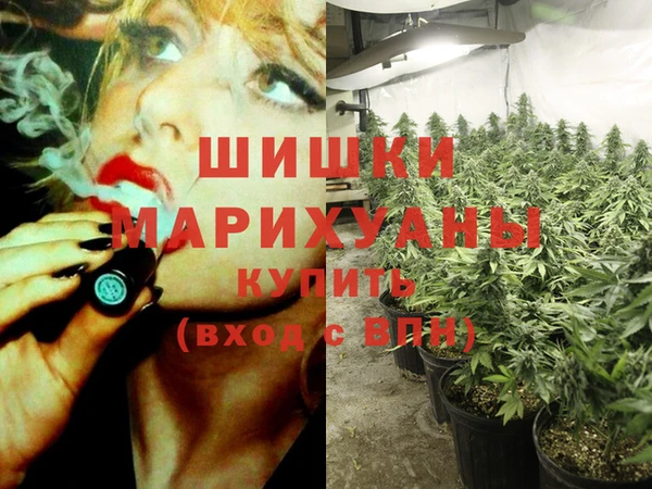 кокаин перу Арсеньев