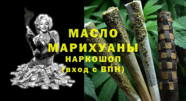 кокаин перу Арсеньев