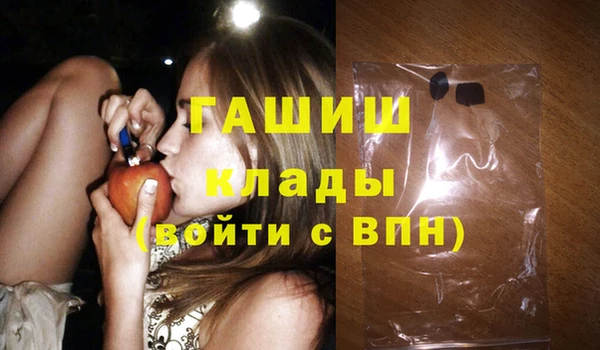 круглые Армянск