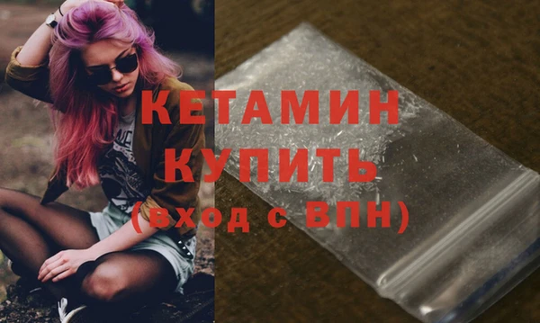 круглые Армянск