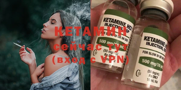 круглые Армянск